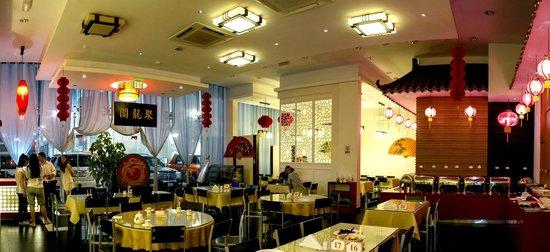 Royal Bavilion Restaurant